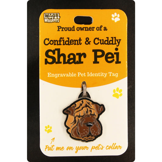 DESIRABLE GIFTS SHAR PEI WAGS & WHISKERS DOG PET TAG I CAN NOT ENGRAVE THIS ITEM